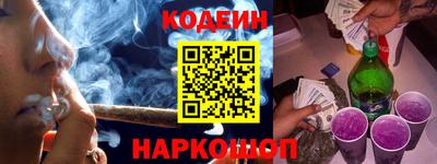 mix Комсомольск-на-Амуре