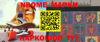 mix Комсомольск-на-Амуре