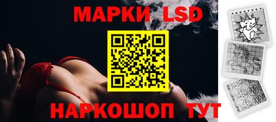 кокаин Коммунар