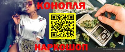 mix Комсомольск-на-Амуре