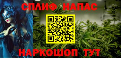 кокаин Коммунар