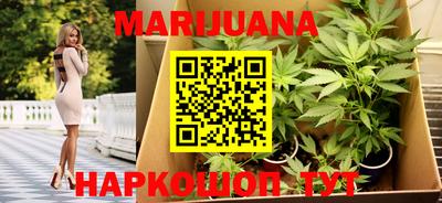 mix Комсомольск-на-Амуре