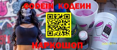 mix Комсомольск-на-Амуре