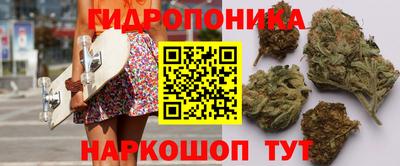 соль курить ск Конаково