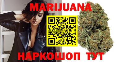 mix Комсомольск-на-Амуре