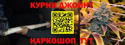 кокаин Коммунар
