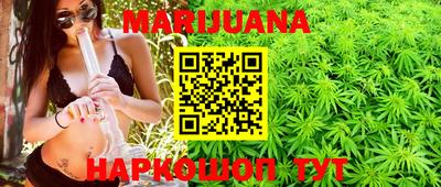 кокаин Коммунар