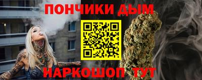 mix Комсомольск-на-Амуре