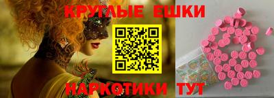 кокаин Коммунар