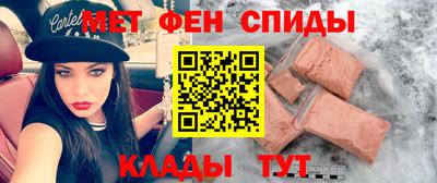 соль курить ск Конаково
