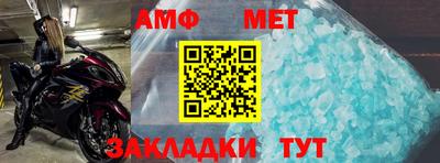 соль курить ск Конаково