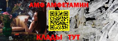 мяу мяу мука Ачхой-Мартан