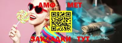 кокаин Коммунар