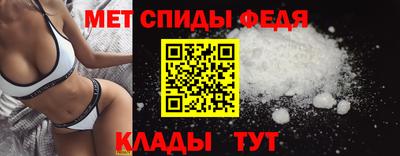 ПСИЛОЦИБИНОВЫЕ ГРИБЫ Аша