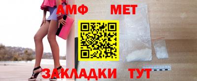 кокаин Коммунар