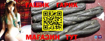 mix Комсомольск-на-Амуре