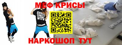 кокаин Коммунар