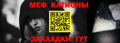 соль курить ск Конаково
