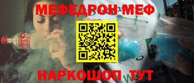 кокаин Коммунар
