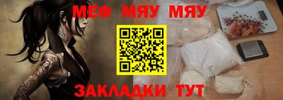 соль курить ск Конаково
